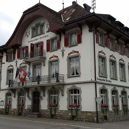 Hotel Hirschen Plaffeien Экстерьер фото